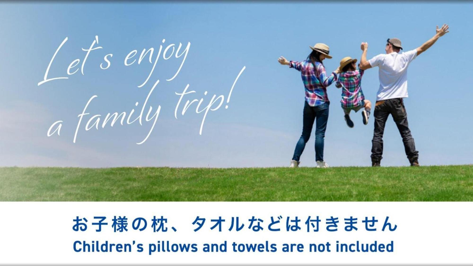 Toyoko Inn Hokkaido Sapporo-Eki Minami-Guchi מראה חיצוני תמונה