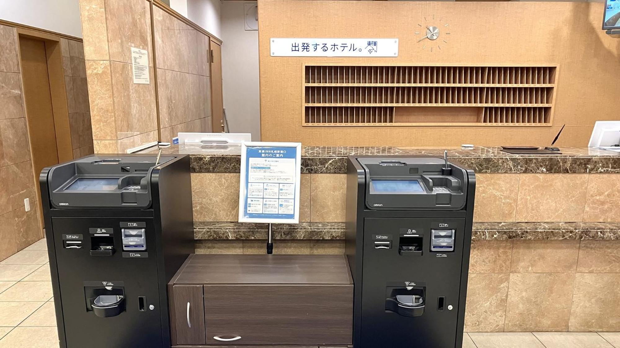 Toyoko Inn Hokkaido Sapporo-Eki Minami-Guchi מראה חיצוני תמונה