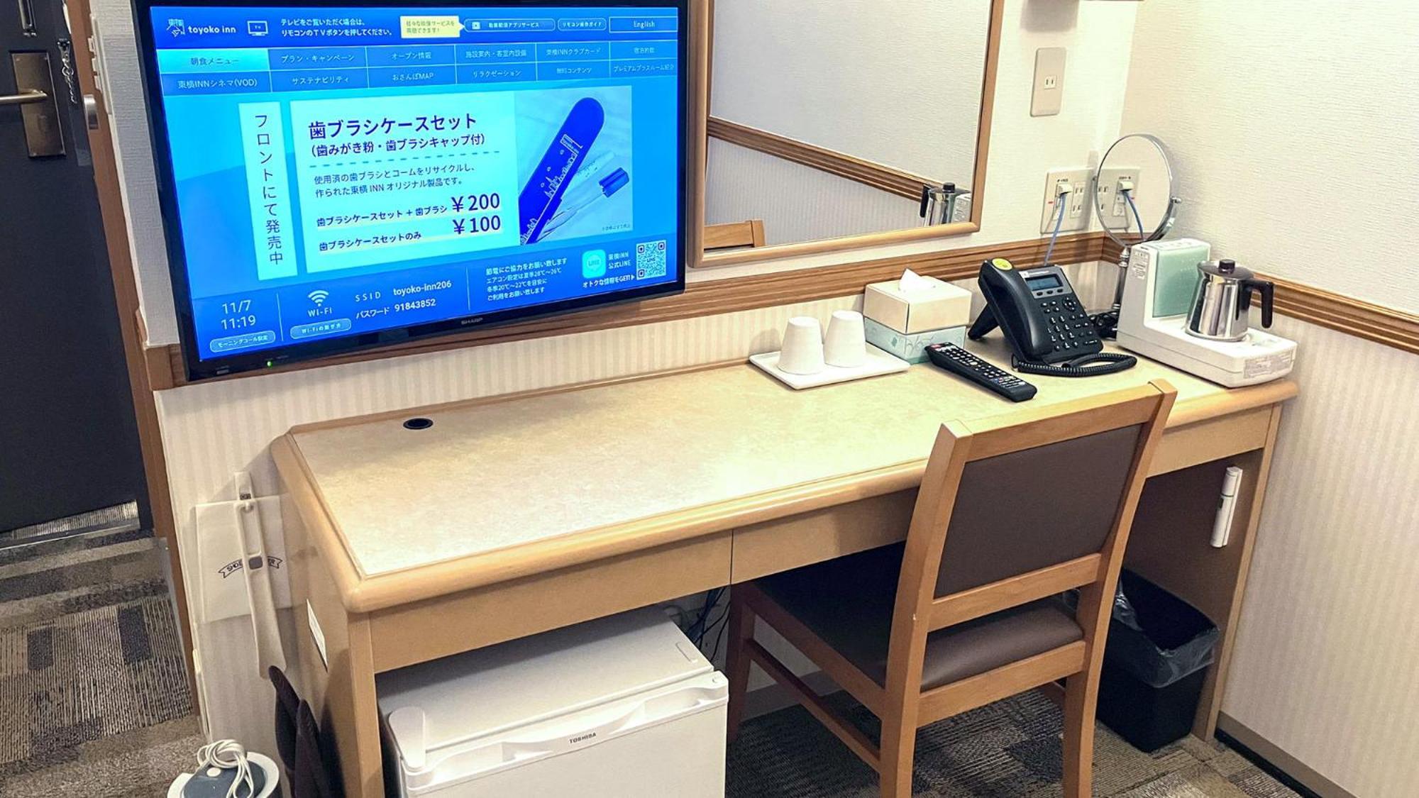 Toyoko Inn Hokkaido Sapporo-Eki Minami-Guchi מראה חיצוני תמונה