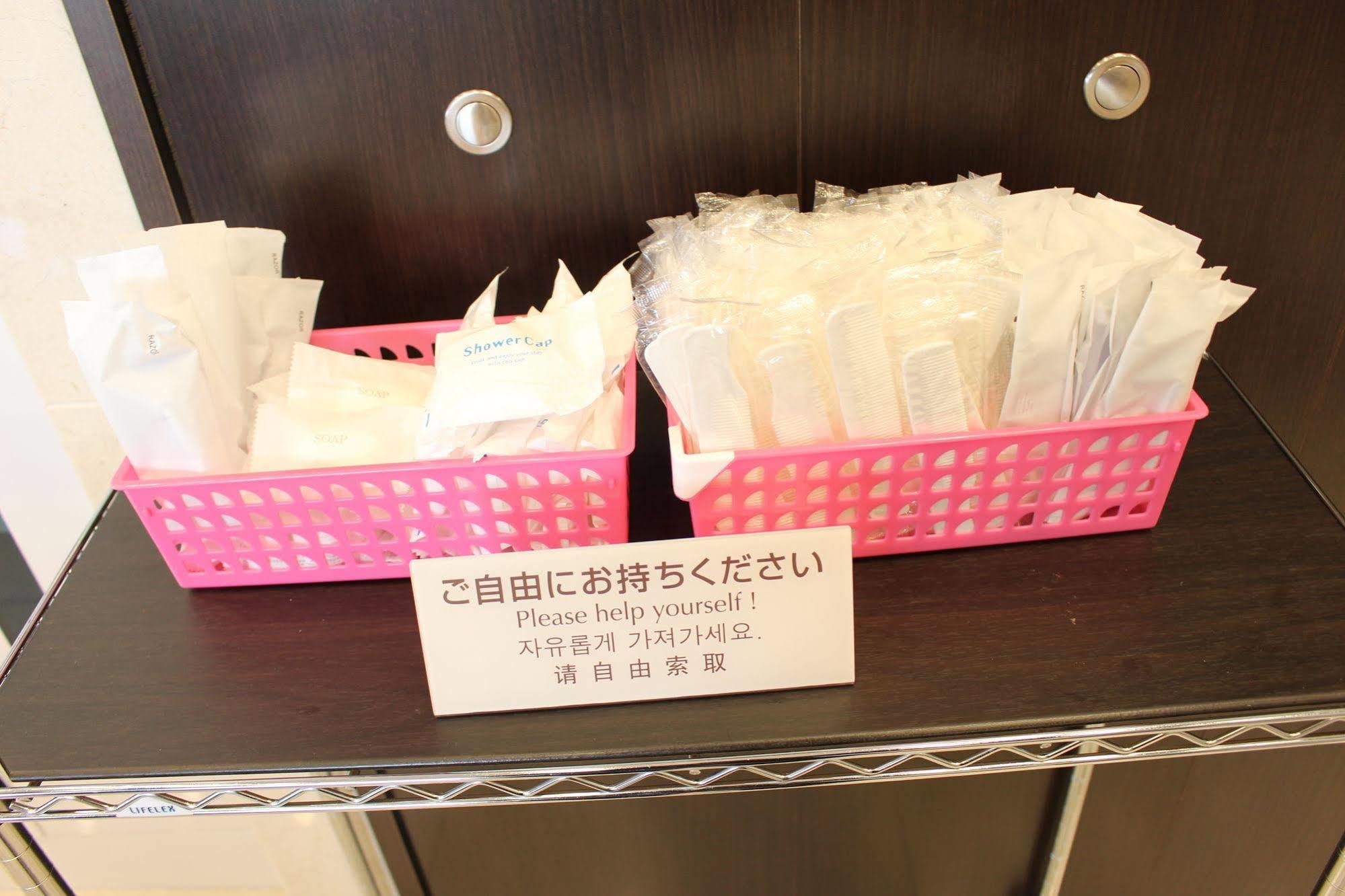 Toyoko Inn Hokkaido Sapporo-Eki Minami-Guchi מראה חיצוני תמונה